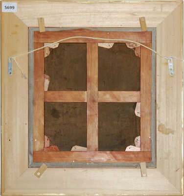 Горбунов Александр Кириллович. Портрет гнедой рабочей лошади 